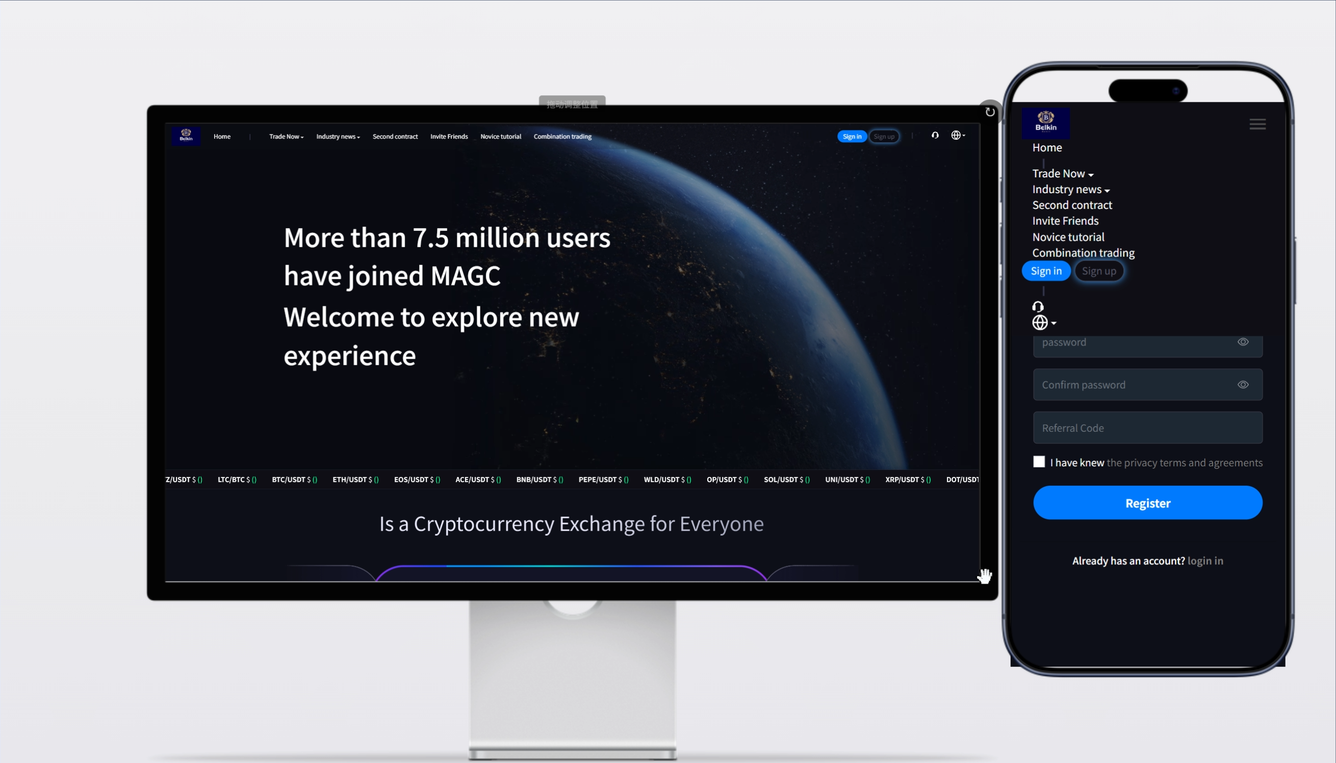 【精品全玩法版】交易所源码 | 币币+永续+期权+秒合约 品牌高端